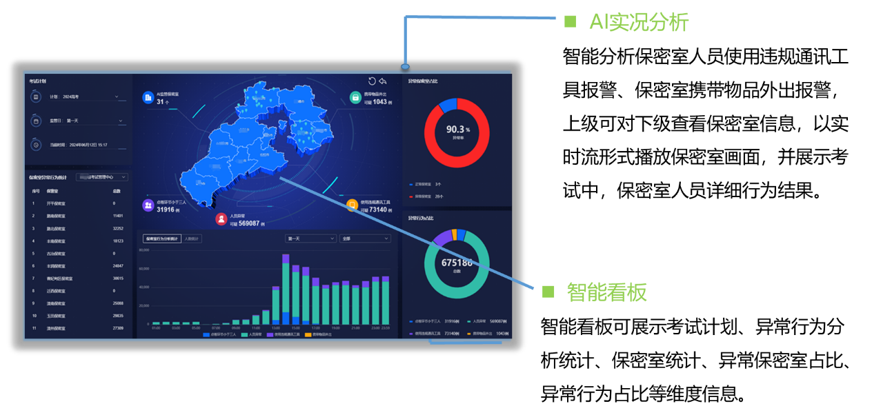 mg冰球突破·豪华版(试玩)官方网站