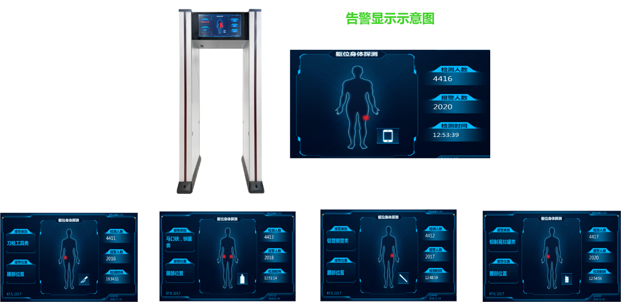 mg冰球突破·豪华版(试玩)官方网站