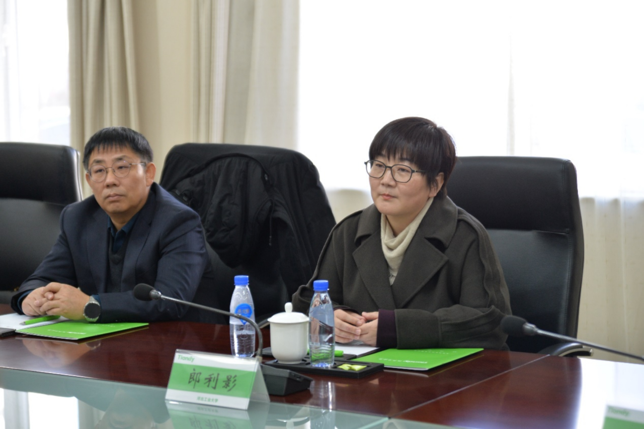 mg冰球突破·豪华版(试玩)官方网站