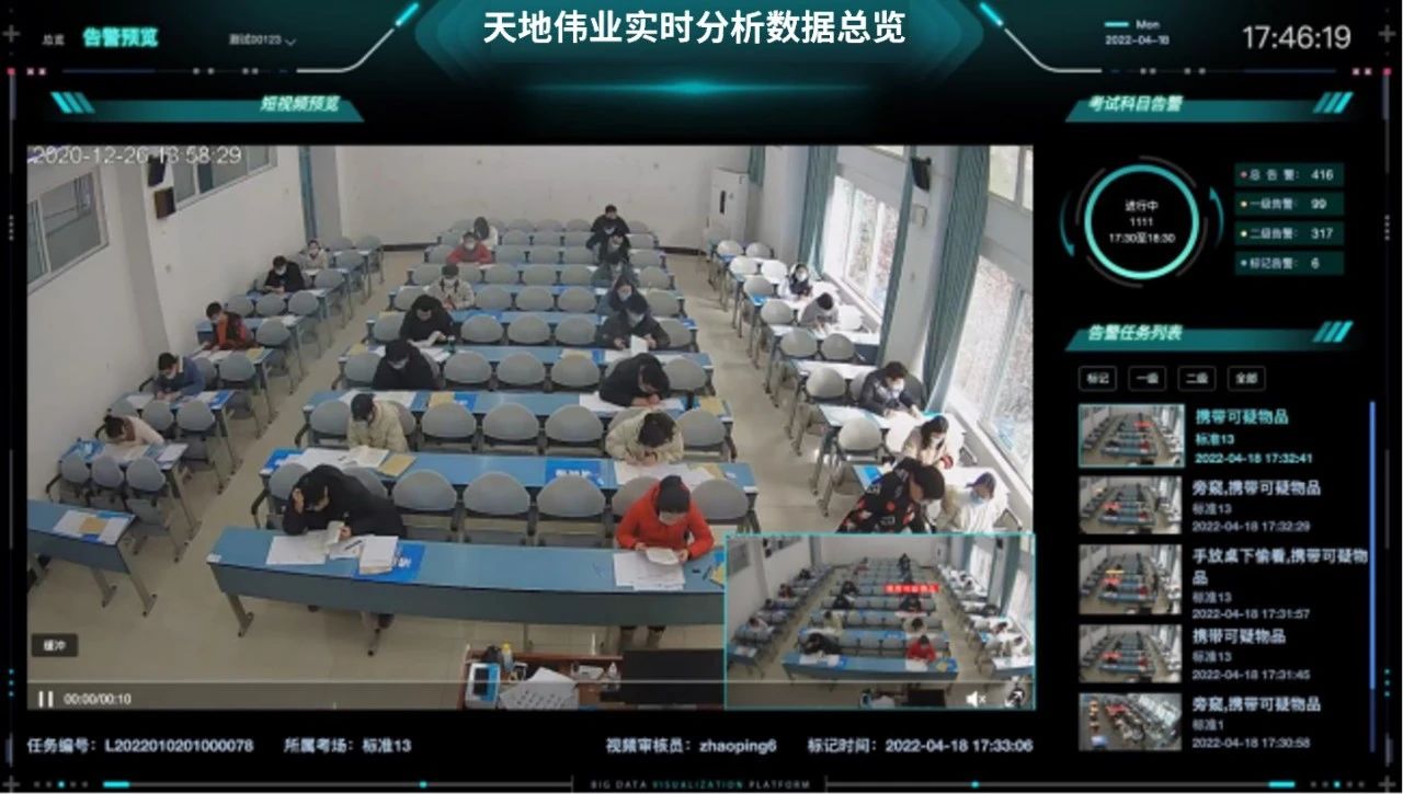 mg冰球突破·豪华版(试玩)官方网站