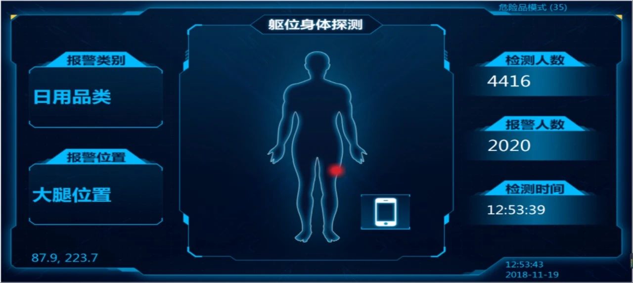 mg冰球突破·豪华版(试玩)官方网站