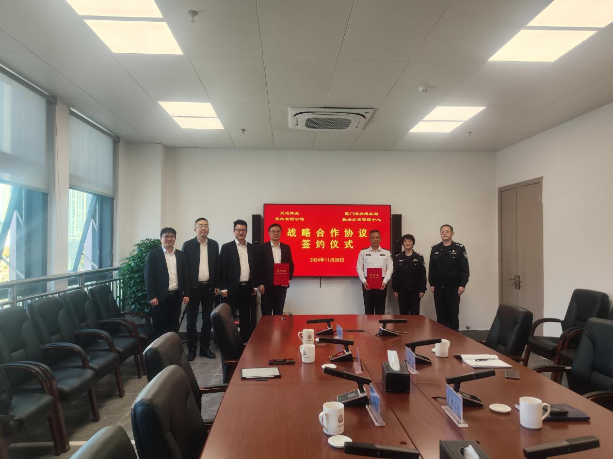 mg冰球突破·豪华版(试玩)官方网站