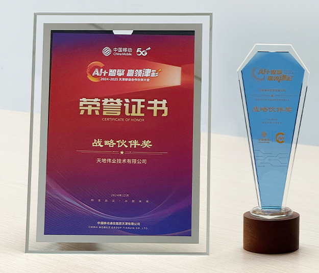 mg冰球突破·豪华版(试玩)官方网站