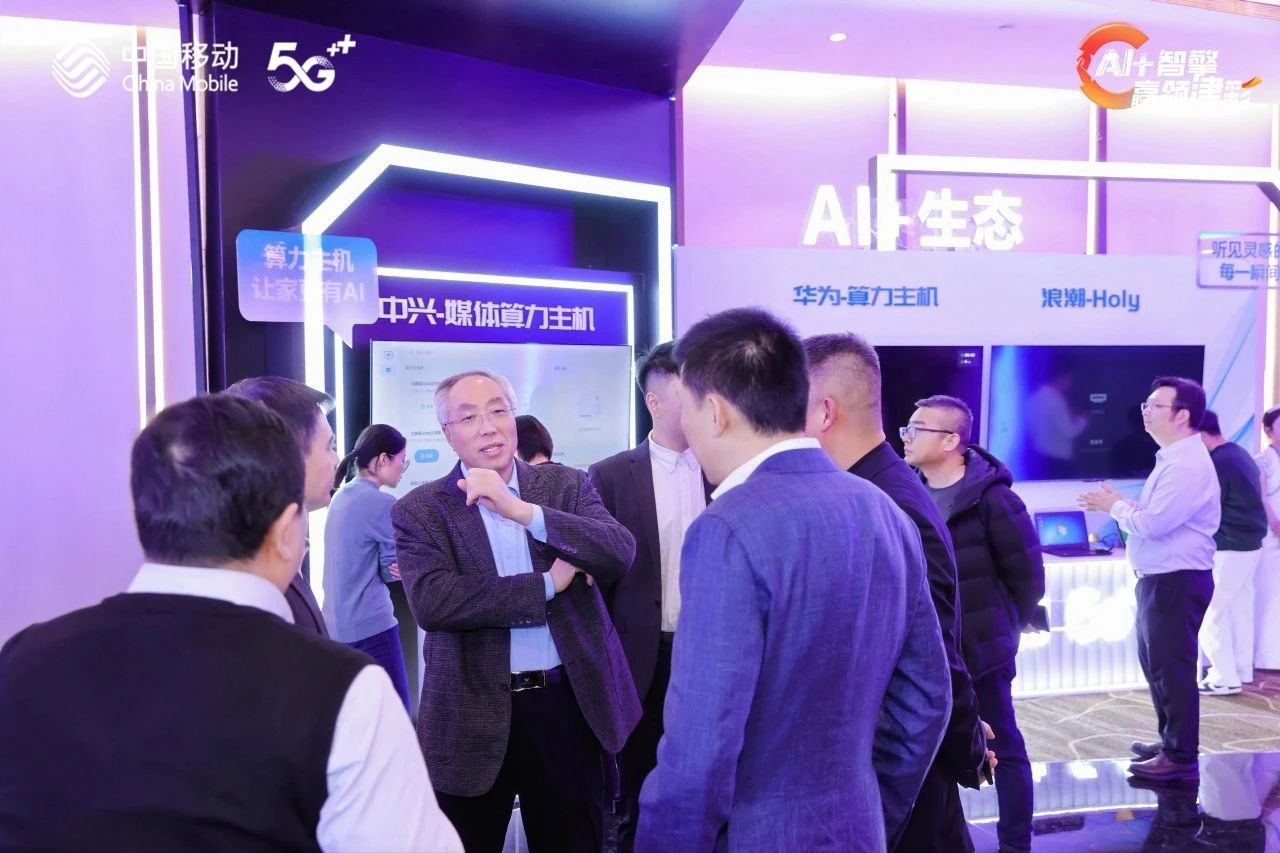 mg冰球突破·豪华版(试玩)官方网站