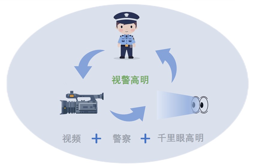 mg冰球突破·豪华版(试玩)官方网站