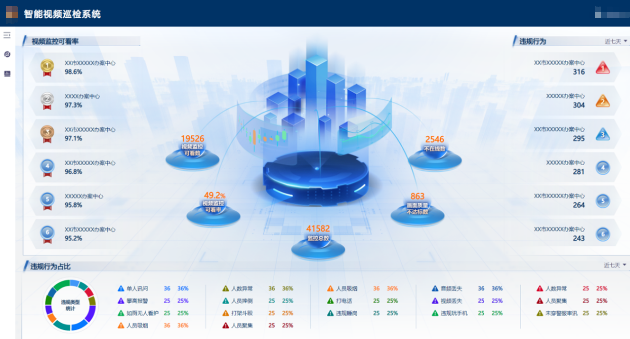 mg冰球突破·豪华版(试玩)官方网站