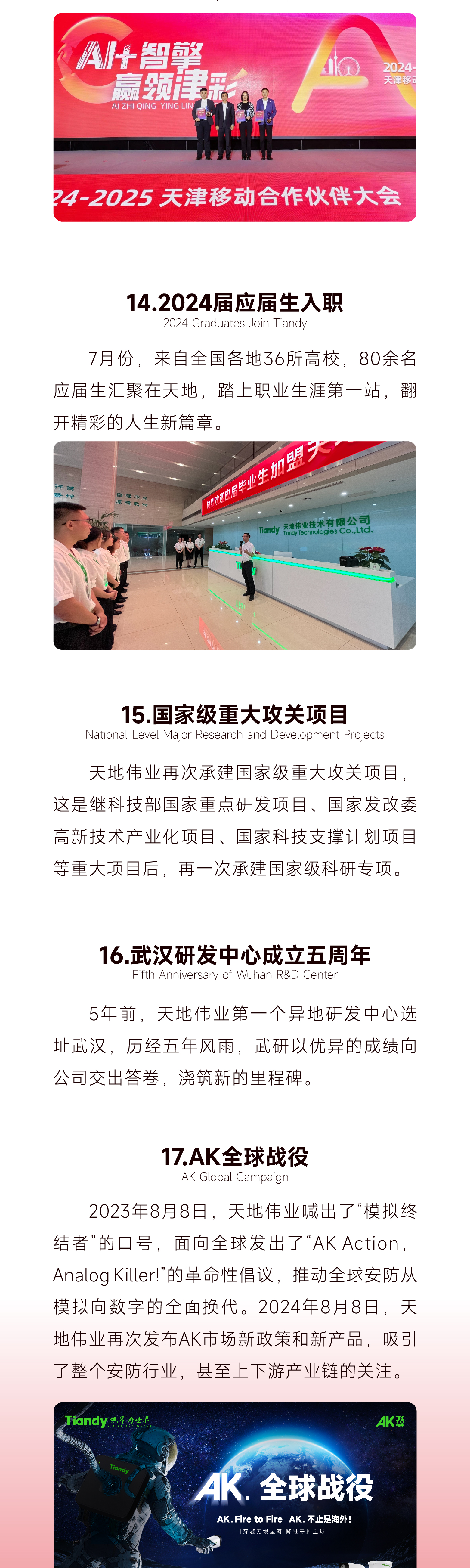mg冰球突破·豪华版(试玩)官方网站