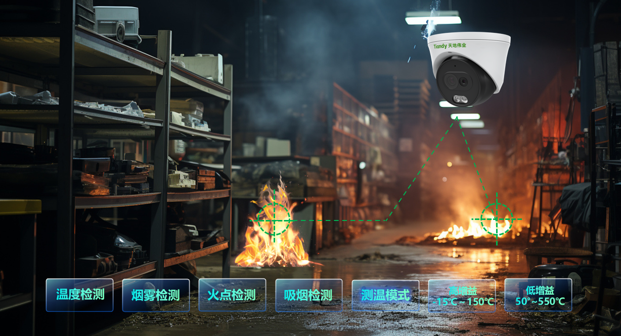 mg冰球突破·豪华版(试玩)官方网站