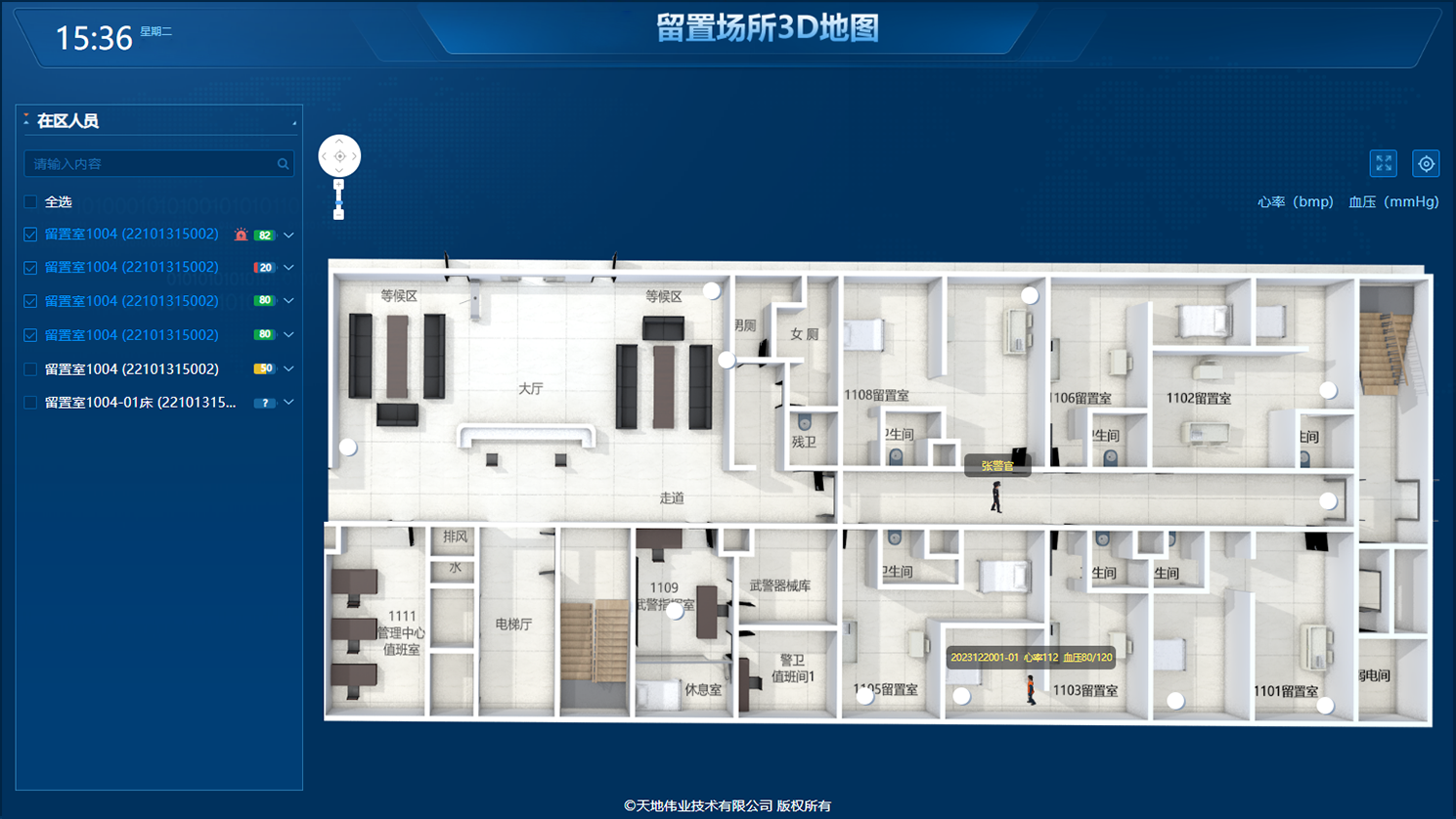 mg冰球突破·豪华版(试玩)官方网站