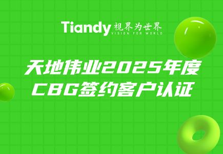 mg冰球突破·豪华版(试玩)官方网站