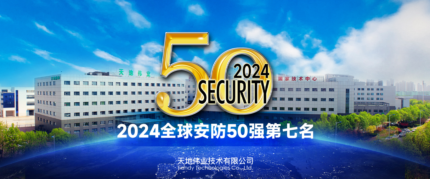 mg冰球突破·豪华版(试玩)官方网站