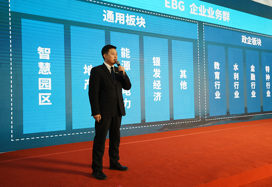 mg冰球突破·豪华版(试玩)官方网站