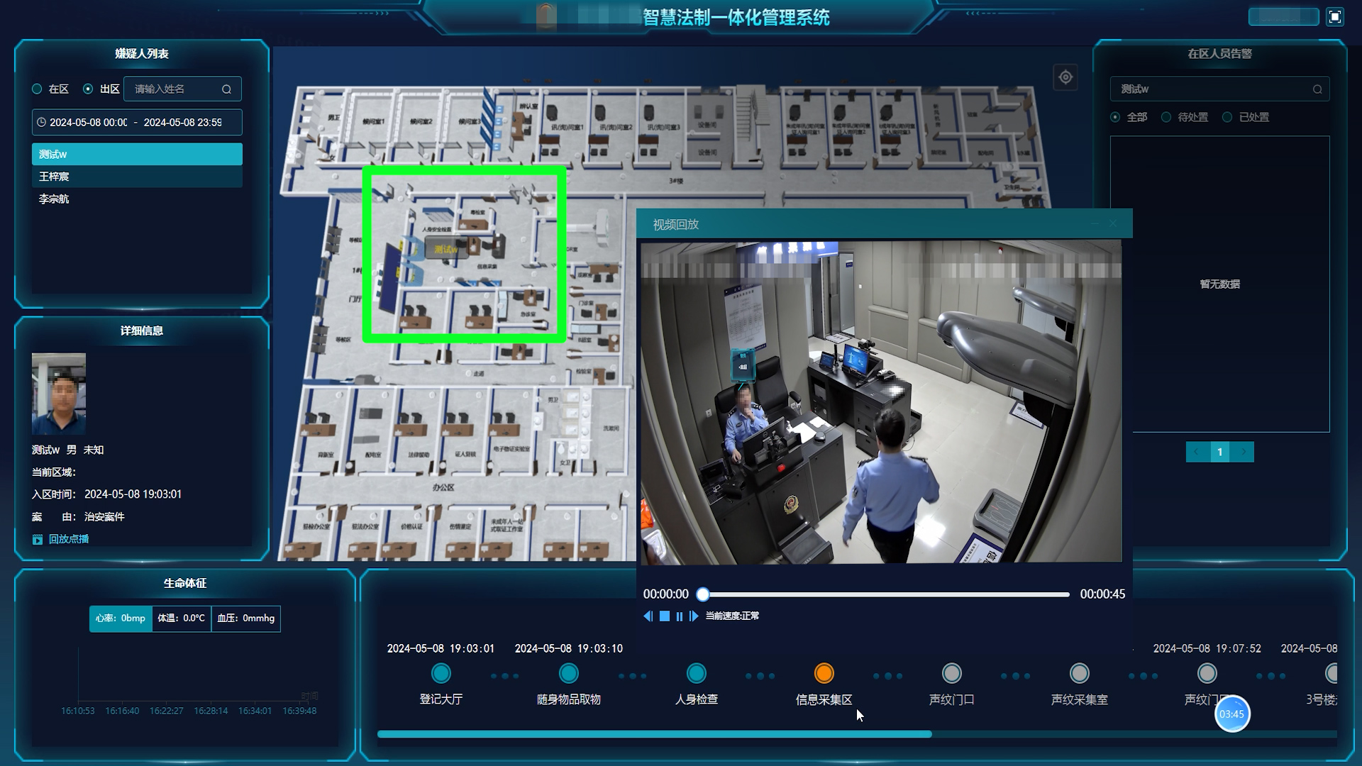 mg冰球突破·豪华版(试玩)官方网站
