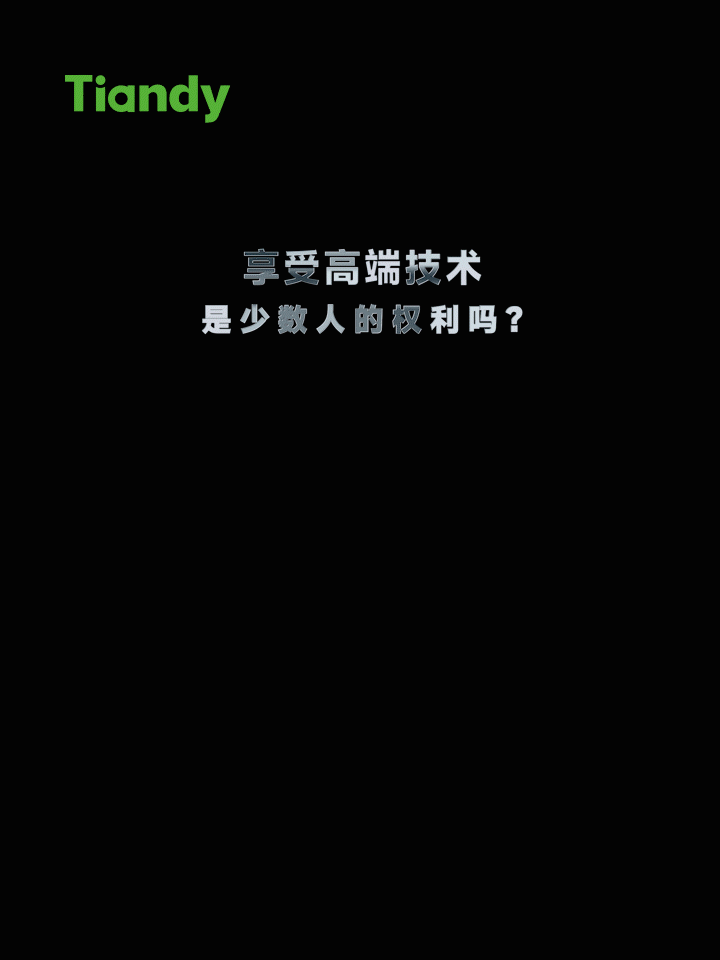 mg冰球突破·豪华版(试玩)官方网站