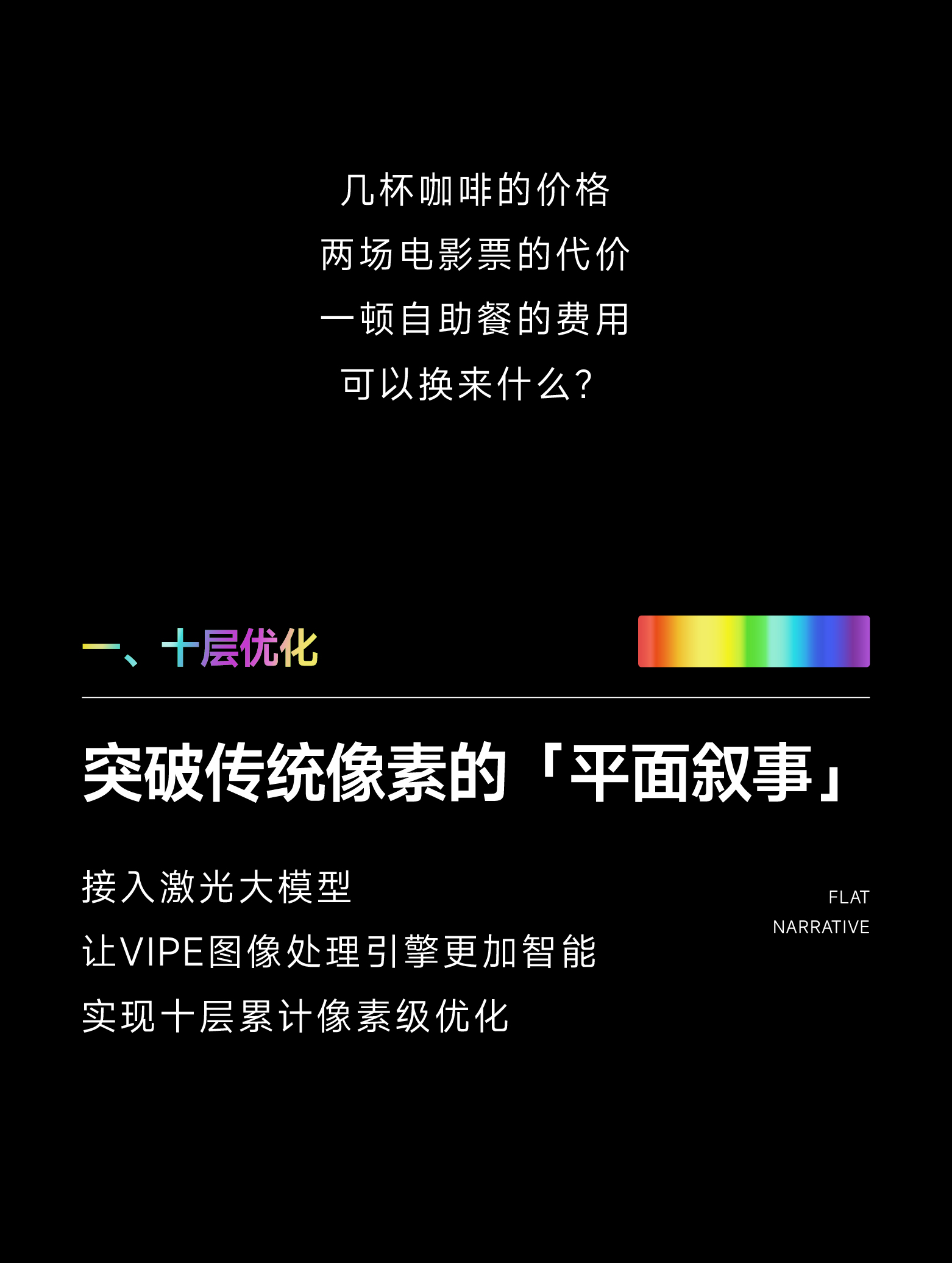 mg冰球突破·豪华版(试玩)官方网站