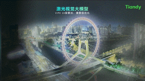 mg冰球突破·豪华版(试玩)官方网站