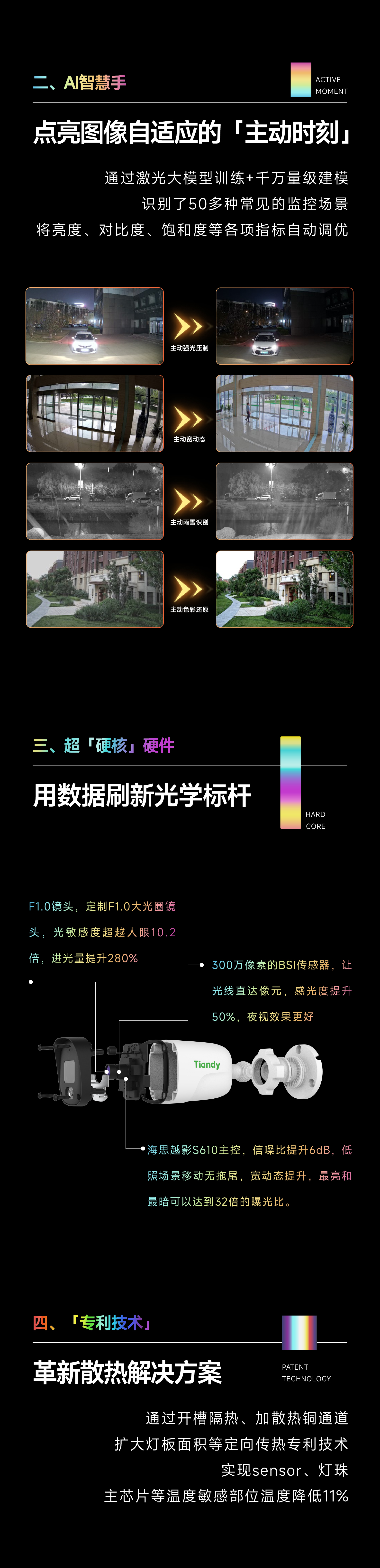 mg冰球突破·豪华版(试玩)官方网站