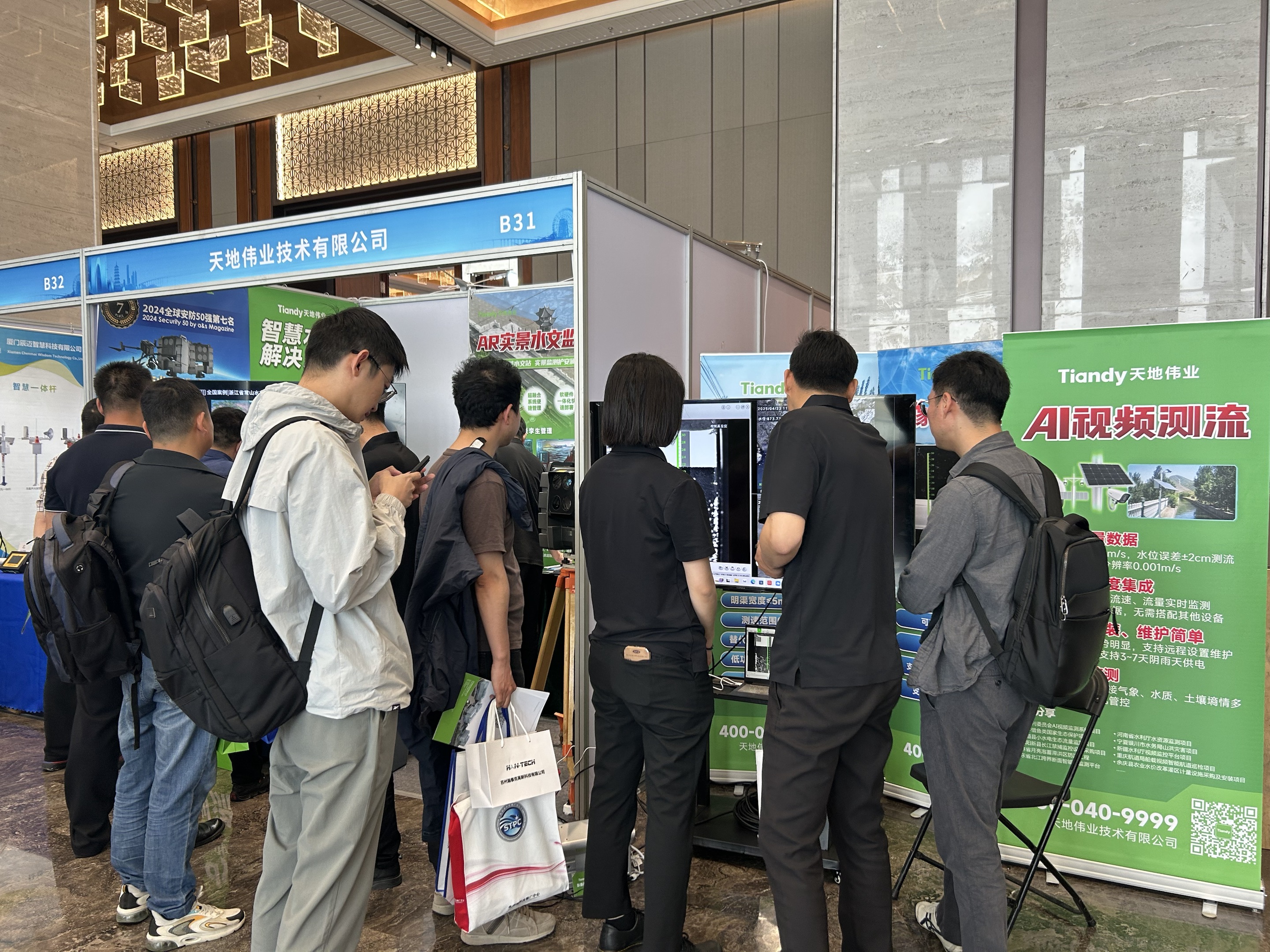 mg冰球突破·豪华版(试玩)官方网站