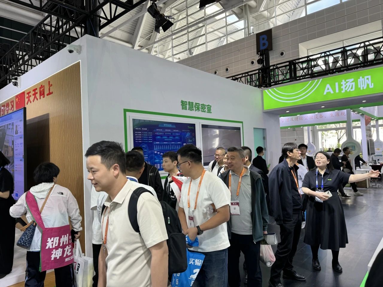 mg冰球突破·豪华版(试玩)官方网站