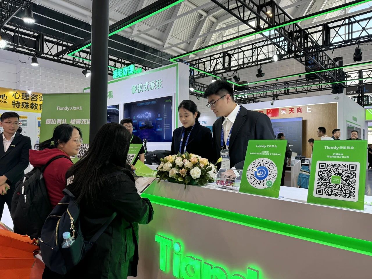 mg冰球突破·豪华版(试玩)官方网站