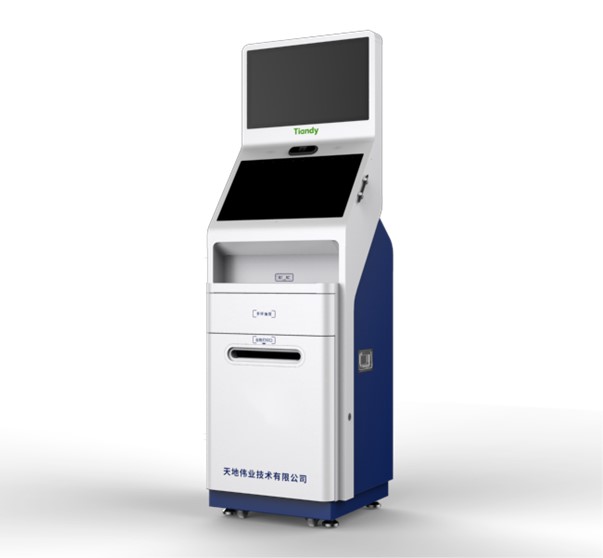 mg冰球突破·豪华版(试玩)官方网站