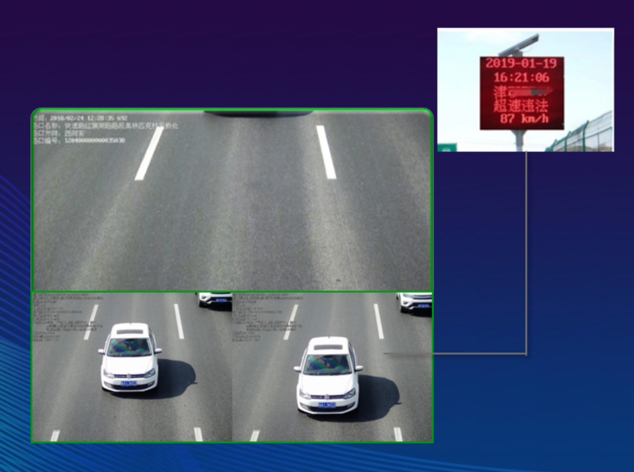 mg冰球突破·豪华版(试玩)官方网站