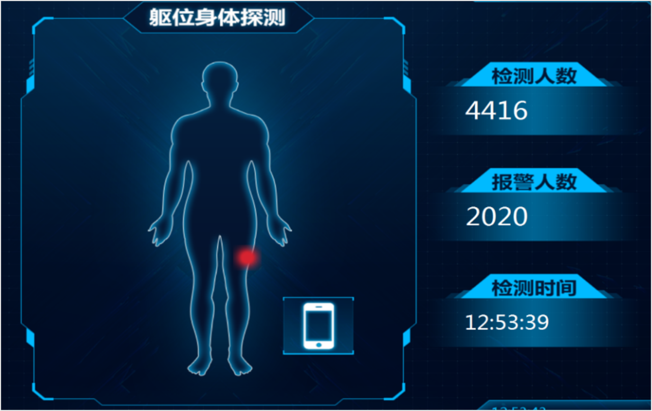 mg冰球突破·豪华版(试玩)官方网站