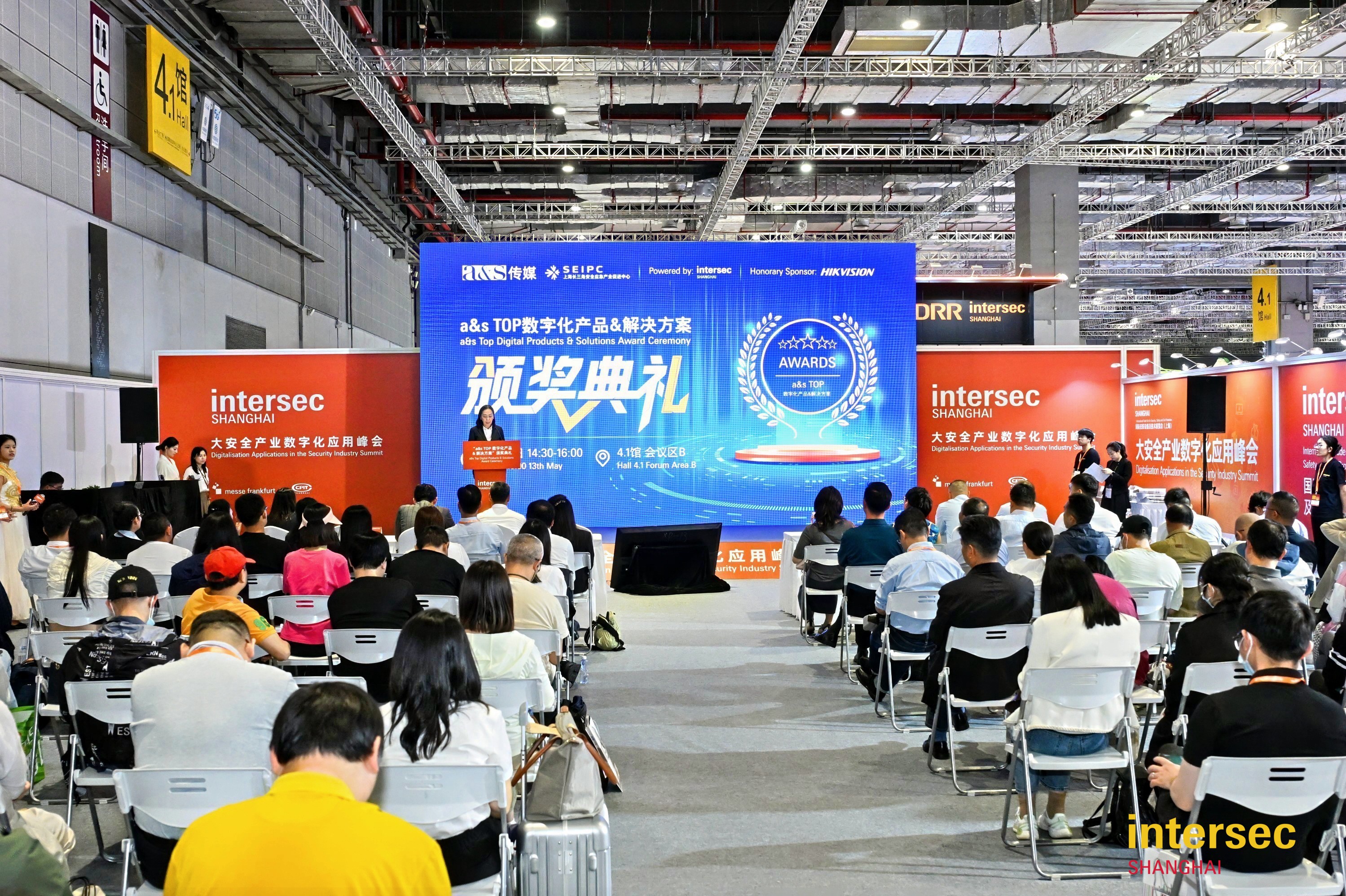 mg冰球突破·豪华版(试玩)官方网站