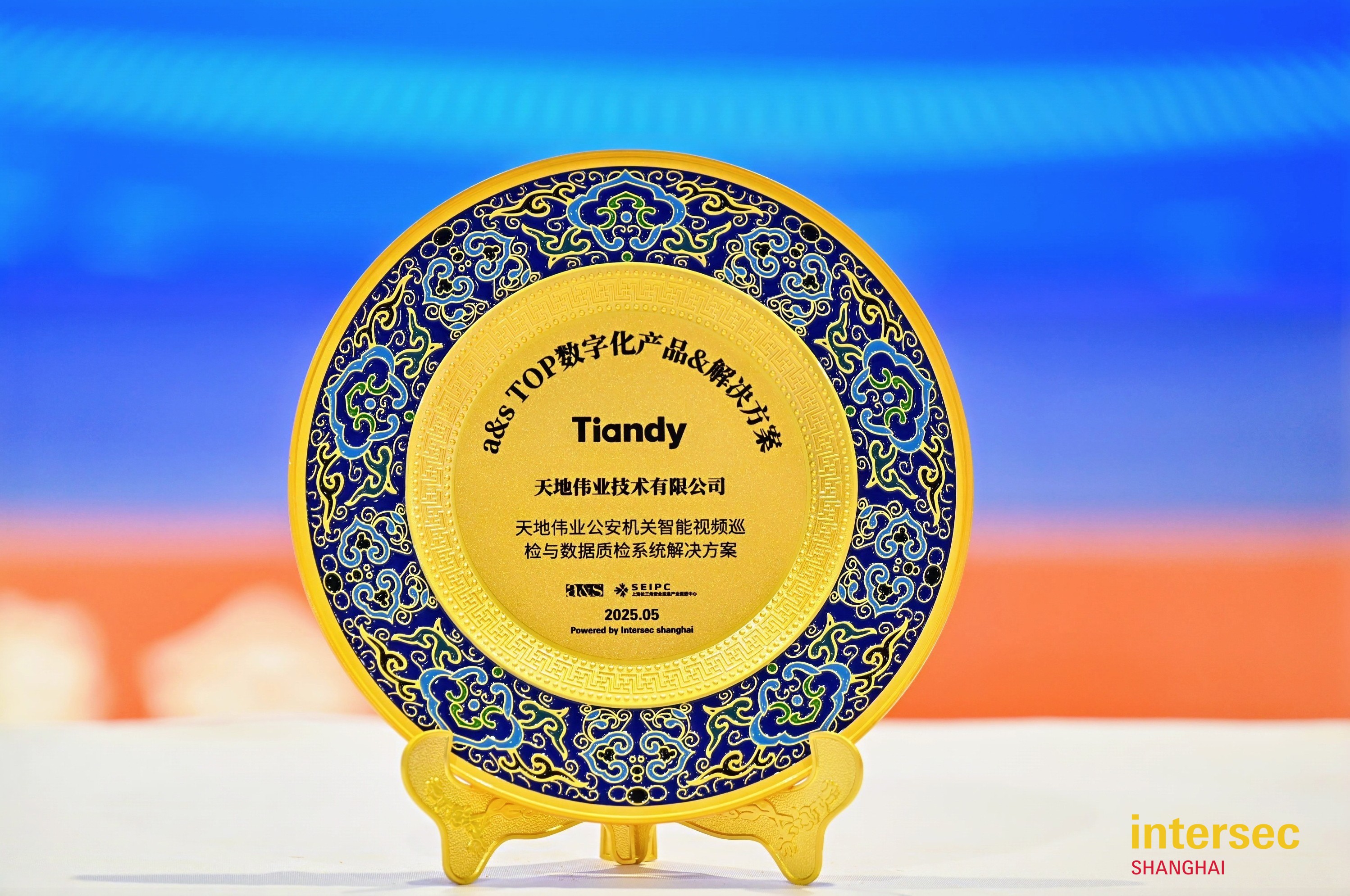 mg冰球突破·豪华版(试玩)官方网站