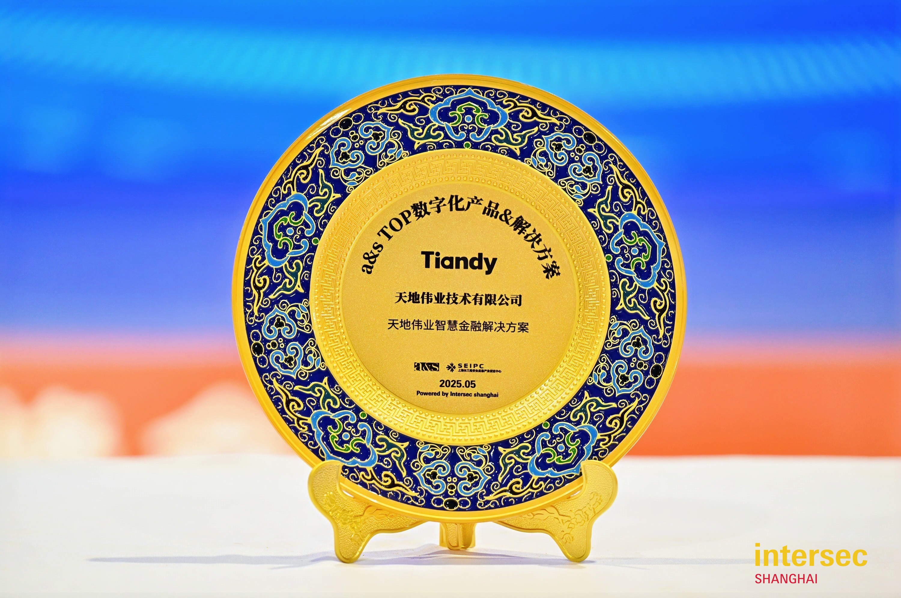 mg冰球突破·豪华版(试玩)官方网站