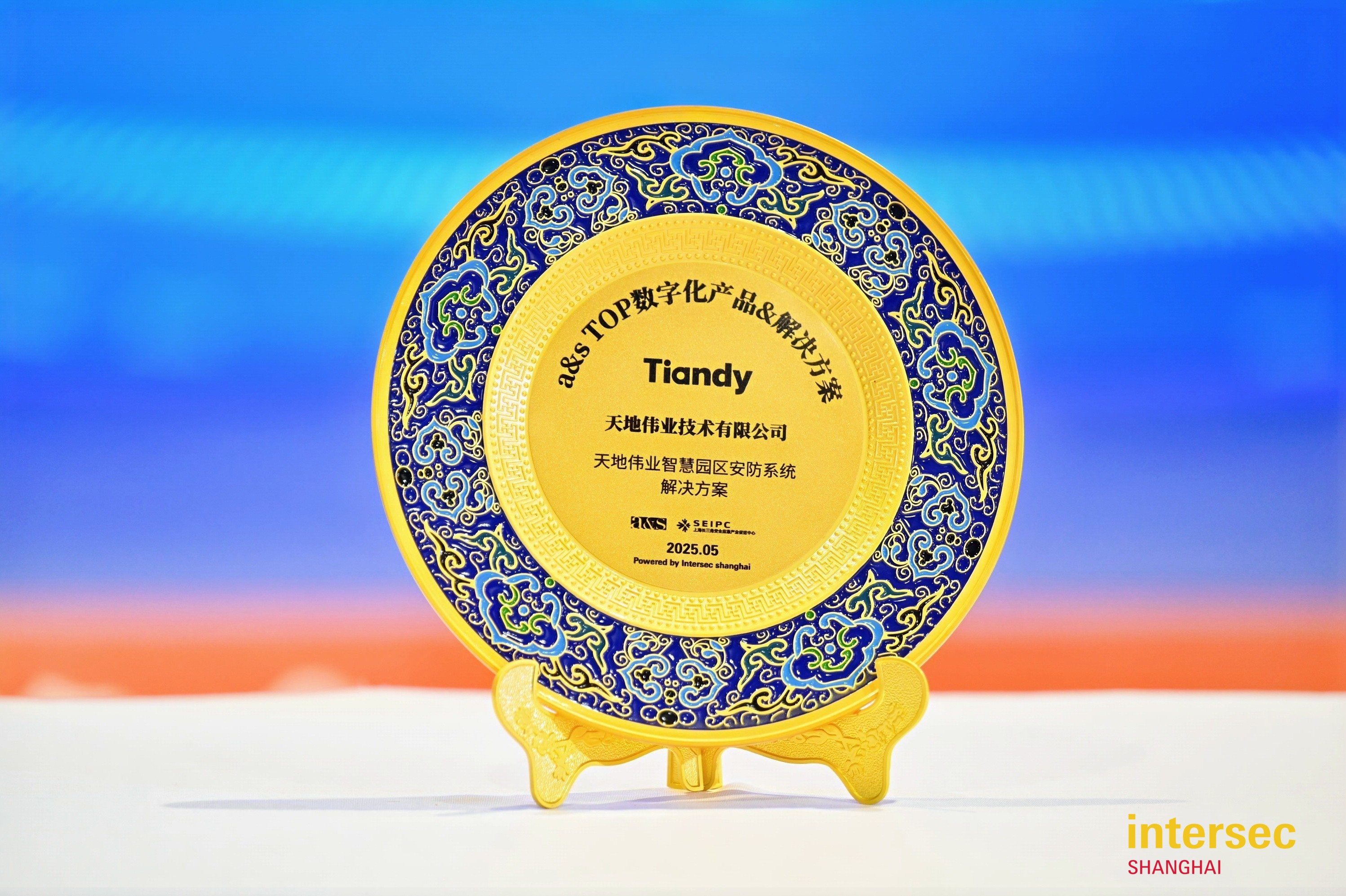 mg冰球突破·豪华版(试玩)官方网站