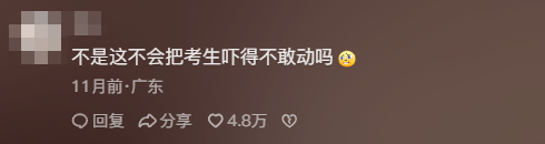 mg冰球突破·豪华版(试玩)官方网站