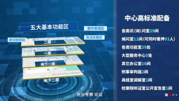 mg冰球突破·豪华版(试玩)官方网站