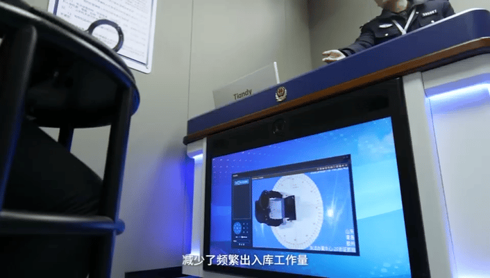 mg冰球突破·豪华版(试玩)官方网站