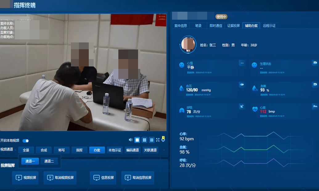 mg冰球突破·豪华版(试玩)官方网站
