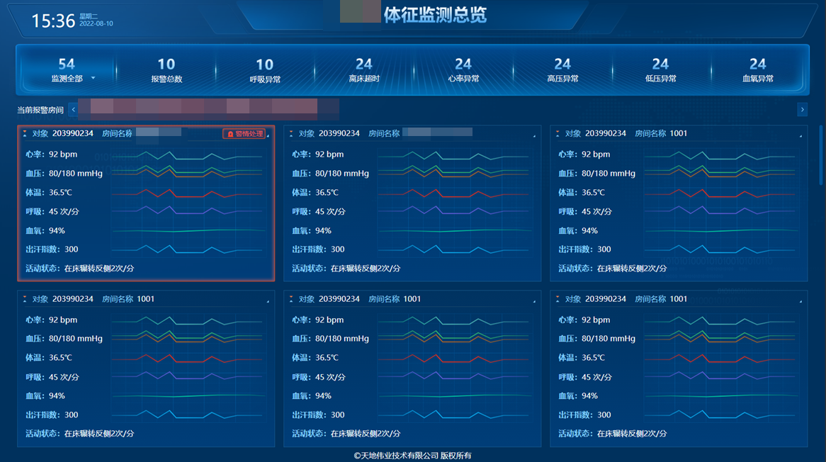 mg冰球突破·豪华版(试玩)官方网站