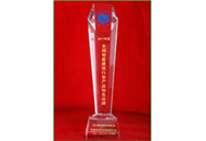 mg冰球突破·豪华版(试玩)官方网站