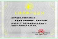 mg冰球突破·豪华版(试玩)官方网站