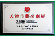 mg冰球突破·豪华版(试玩)官方网站