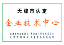 mg冰球突破·豪华版(试玩)官方网站