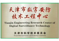 mg冰球突破·豪华版(试玩)官方网站