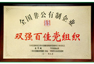 mg冰球突破·豪华版(试玩)官方网站