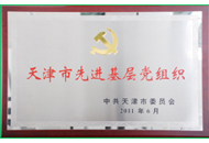 mg冰球突破·豪华版(试玩)官方网站