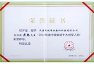 mg冰球突破·豪华版(试玩)官方网站