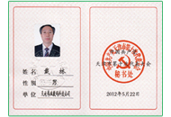 mg冰球突破·豪华版(试玩)官方网站