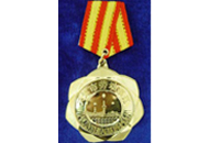 mg冰球突破·豪华版(试玩)官方网站