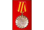 mg冰球突破·豪华版(试玩)官方网站