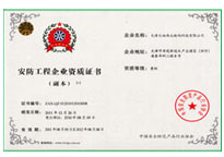 mg冰球突破·豪华版(试玩)官方网站