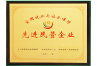 mg冰球突破·豪华版(试玩)官方网站