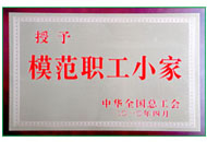 mg冰球突破·豪华版(试玩)官方网站